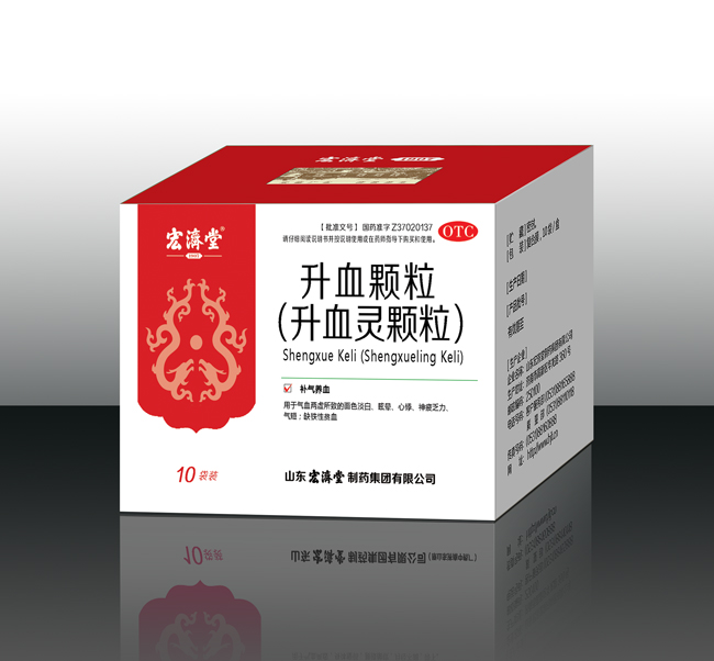 升血颗粒